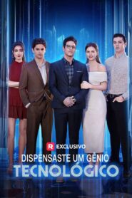 Dispensaste Um Gênio Tecnológico