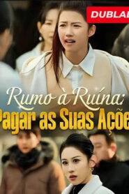 Rumo À Ruína: Pagar Suas Ações