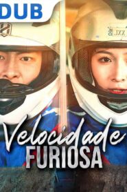 Velocidade Furiosa
