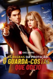 As Regras da Proteção