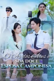 O As dos Ares e Sua Doce Esposa Camponesa