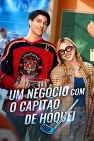Um Negócio com o Capitão de Hóquei