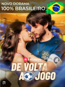 De Volta ao Jogo