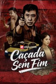 Caçada Sem Fim