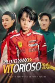 Piloto vitorioso no meu volante