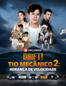 Drift! Tio Mecânico 2