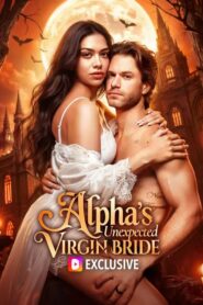 Noiva virgem do Alfa