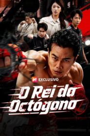 O Rei do Octogono