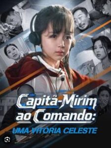 Capitã Mirim ao Comando: Uma Vitória Celeste