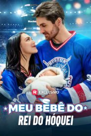 Meu Bebê do Rei do Hóquei