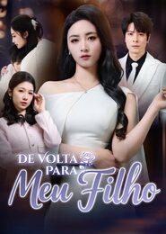De volta para meu filho