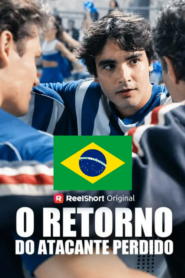 O Retorno do Atacante Perdido