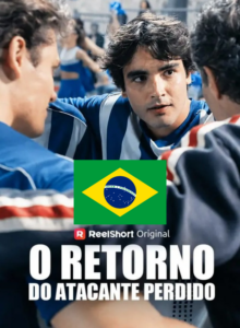O Retorno do Atacante Perdido