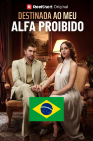 Destinada ao meu Alfa Proibido