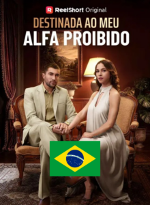 Destinada ao meu Alfa Proibido