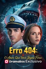 Erro 404: O amor que você jogou fora
